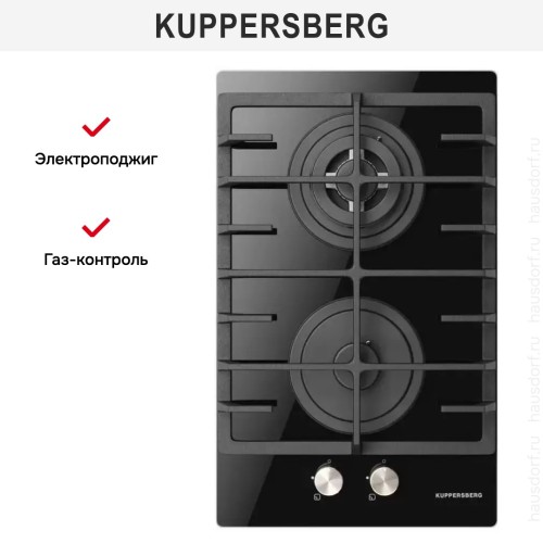 Варочная панель Kuppersberg FG 33 B