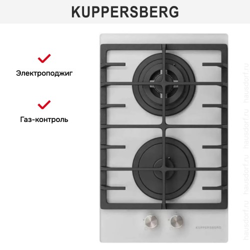 Варочная панель Kuppersberg FG 33 W