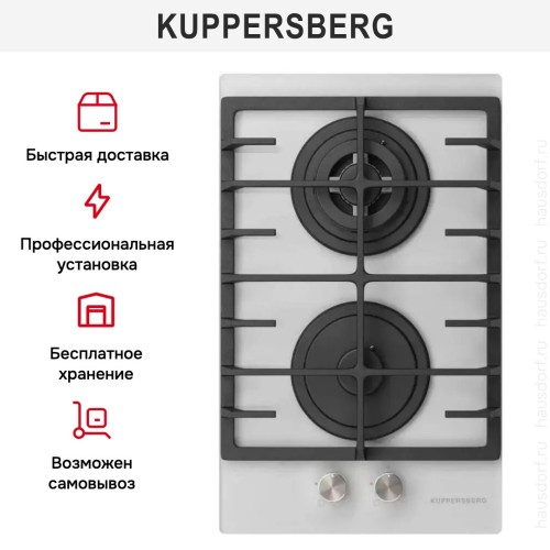 Варочная панель Kuppersberg FG 33 W