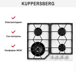 Варочная панель Kuppersberg FG 62 W