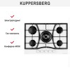 Варочная панель Kuppersberg FG 73 W