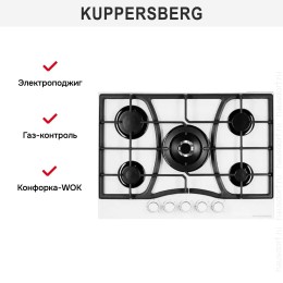 Варочная панель Kuppersberg FG 73 W