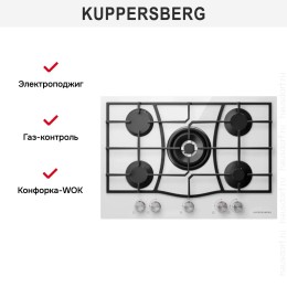 Варочная панель Kuppersberg FG 77 W