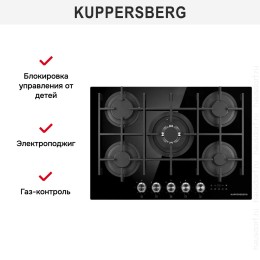 Варочная панель Kuppersberg FG 78 B