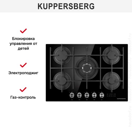 Варочная панель Kuppersberg FG 78 B