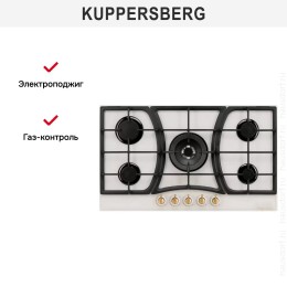 Варочная панель Kuppersberg FG 903 W Bronze