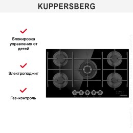 Варочная панель Kuppersberg FG 98 B