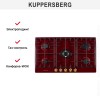 Варочная панель Kuppersberg FV9TGRZ BOR Bronze