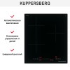 Варочная панель Kuppersberg ICI 412