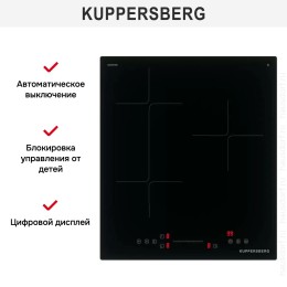 Варочная панель Kuppersberg ICI 412