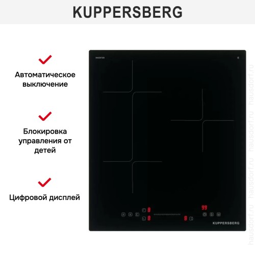 Варочная панель Kuppersberg ICI 412