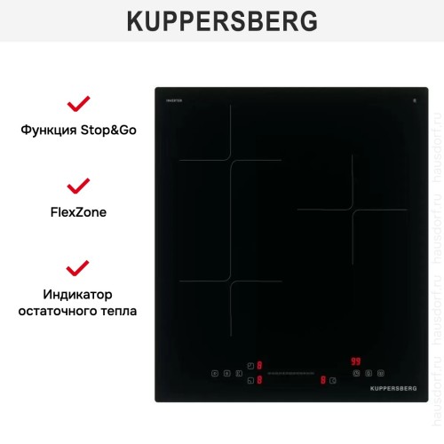 Варочная панель Kuppersberg ICI 412