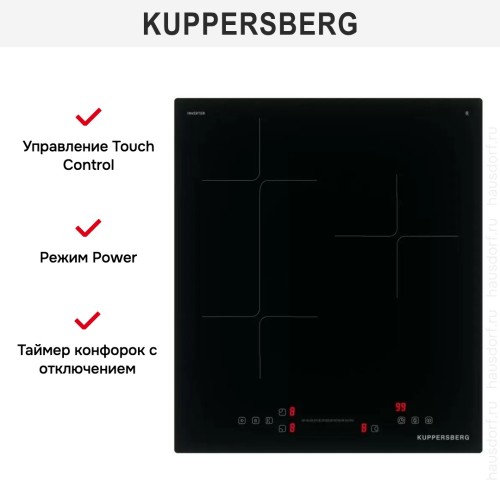 Варочная панель Kuppersberg ICI 412