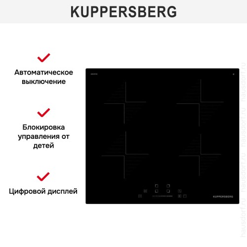Варочная панель Kuppersberg ICI 604