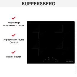 Варочная панель Kuppersberg ICI 604