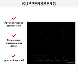 Варочная панель Kuppersberg ICI 616