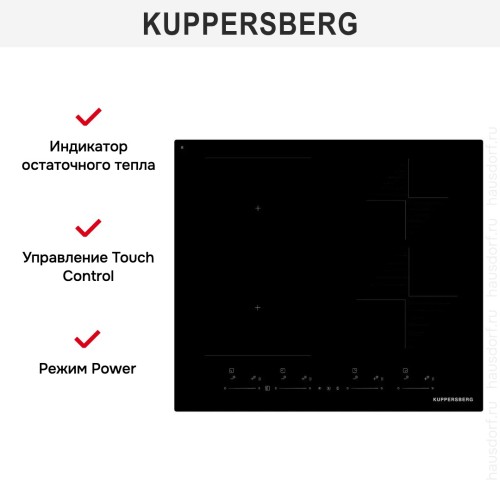 Варочная панель Kuppersberg ICI 616