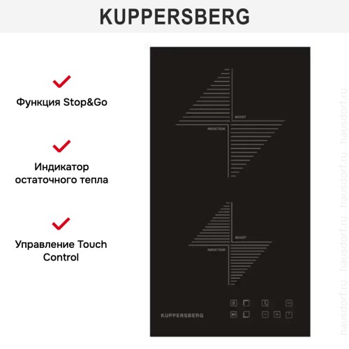 Варочная панель Kuppersberg ICO 301
