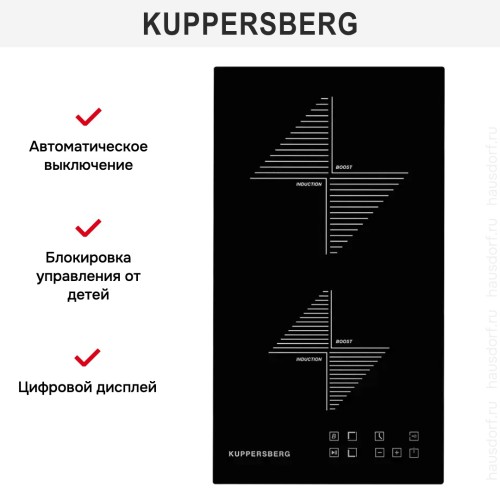 Варочная панель Kuppersberg ICO 302