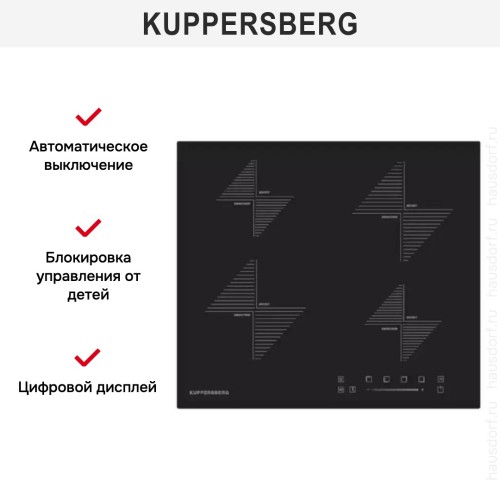 Варочная панель Kuppersberg ICS 604