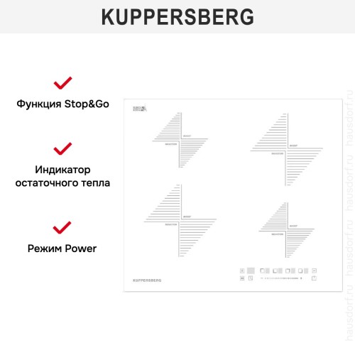 Варочная панель Kuppersberg ICS 604 W