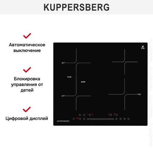 Варочная панель Kuppersberg ICS 612