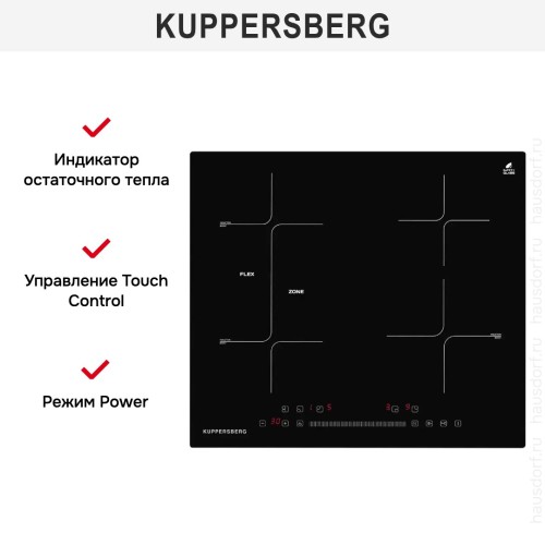 Варочная панель Kuppersberg ICS 612