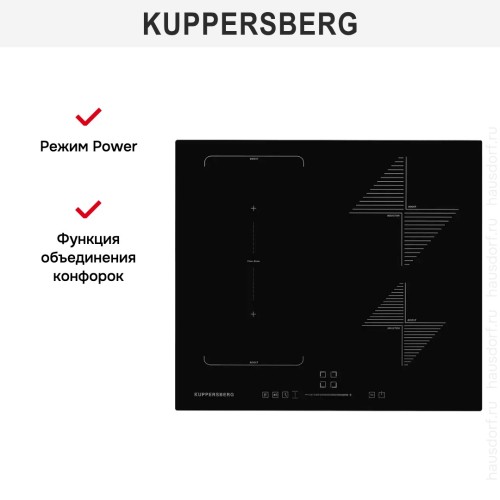 Варочная панель Kuppersberg ICS 614
