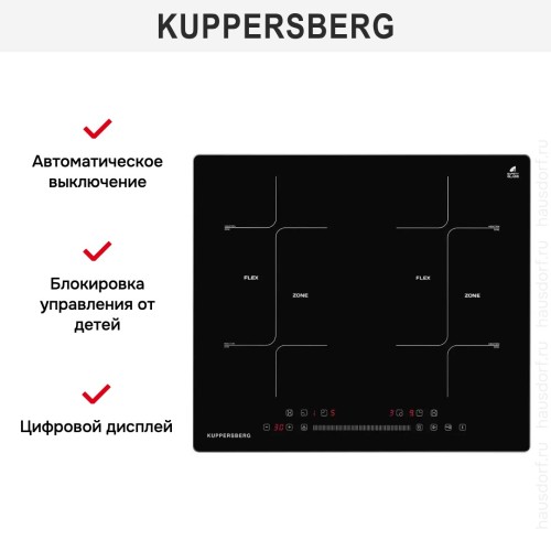 Варочная панель Kuppersberg ICS 622 R