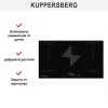 Варочная панель Kuppersberg IMS 901