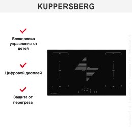 Варочная панель Kuppersberg IMS 901