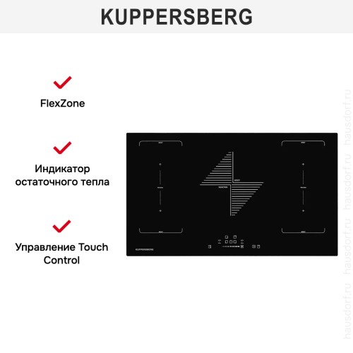 Варочная панель Kuppersberg IMS 901