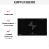 Варочная панель Kuppersberg IMS 901