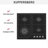Варочная панель Kuppersberg TG 68 B