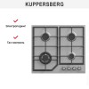 Варочная панель Kuppersberg TS 68 X