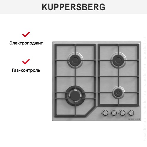 Варочная панель Kuppersberg TS 68 X