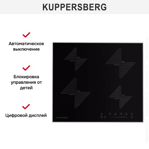 Варочная поверхность Kuppersberg ICS 608