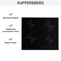 Варочная поверхность Kuppersberg ICS 608