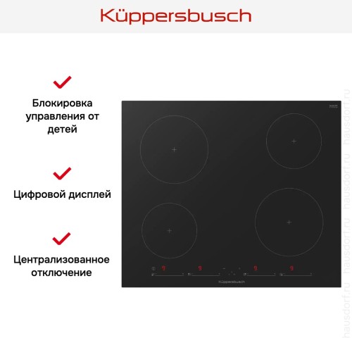 Индукционная варочная панель Kuppersbusch KI 6130.0 SR