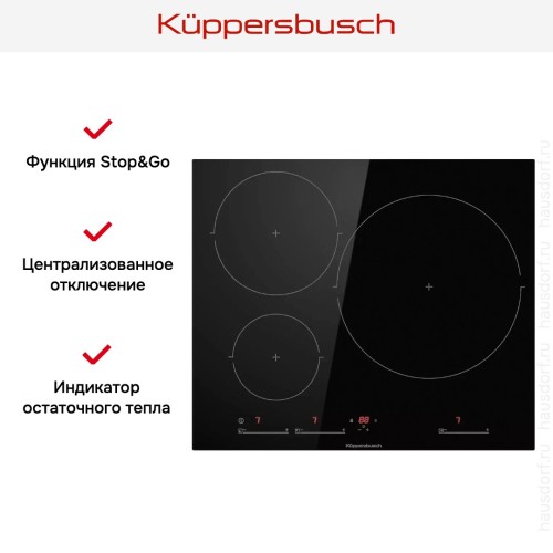 Индукционная варочная панель Kuppersbusch KI 6343.0 SR