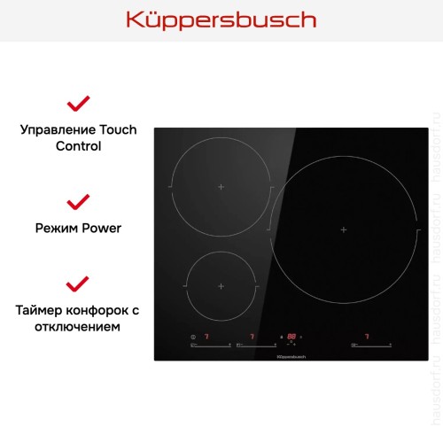 Индукционная варочная панель Kuppersbusch KI 6343.0 SR