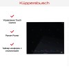 Индукционная варочная панель Kuppersbusch KI 6880.1 SR