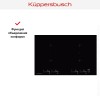 Индукционная варочная панель Kuppersbusch KI 8800.0 SR