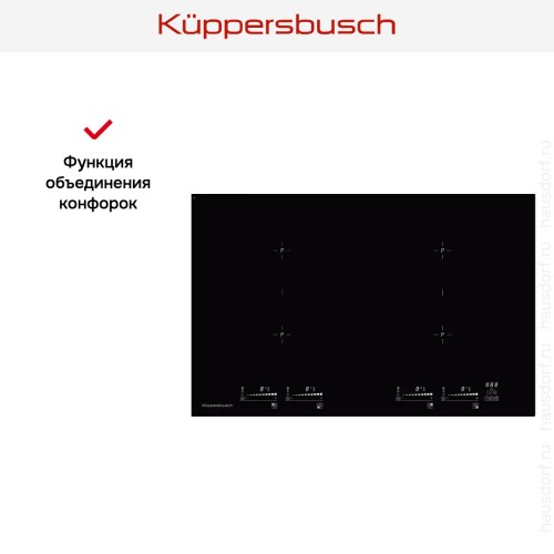 Индукционная варочная панель Kuppersbusch KI 8800.0 SR