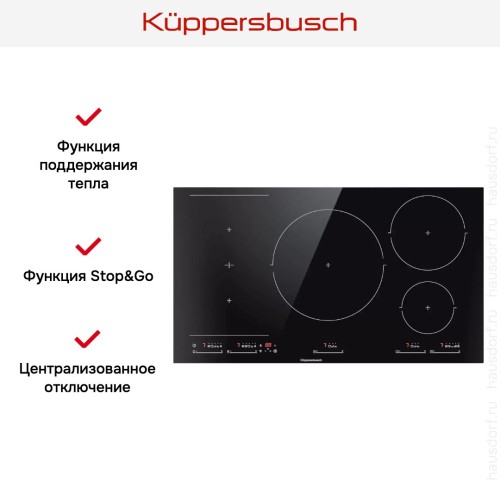 Индукционная варочная панель Kuppersbusch KI 9550.0 SR