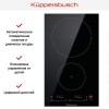 Индукционная варочная панель Kuppersbusch VKI 3550.0 SR