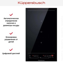 Индукционная варочная панель Kuppersbusch VKI 3850.0 SR