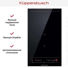 Индукционная варочная панель Kuppersbusch VKI 3850.0 SR