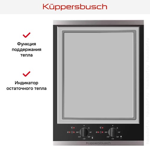 Teppan Yaki Griddle Kuppersbusch VKET 3800.0 SR