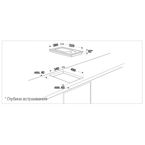 Teppan Yaki Griddle Kuppersbusch VKET 3800.0 SR